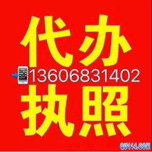 審計(jì)與財(cái)務(wù)稅務(wù)代理服務(wù) 便捷高效的財(cái)稅解決方案