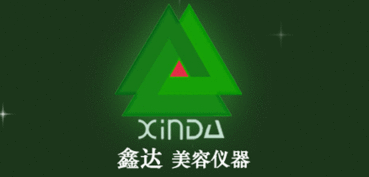 周影 攜手鑫達美容儀器，拓展遼寧大連市場與軟件研發新藍圖