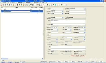 探秘計(jì)算機(jī)軟件研發(fā) 機(jī)遇、挑戰(zhàn)與職業(yè)發(fā)展