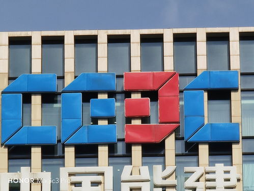 全能科技旗艦榮耀Magic3 Pro評(píng)測(cè) 體驗(yàn)無(wú)短板，高級(jí)感與數(shù)字文創(chuàng)開(kāi)發(fā)雙在線