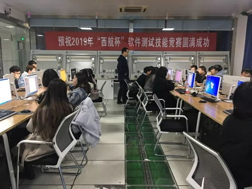 計算機(jī)網(wǎng)絡(luò)工程新篇章 計算機(jī)工程學(xué)院成功舉辦計算機(jī)網(wǎng)絡(luò)應(yīng)用與云計算大賽